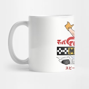 Go Go Go ! Speed Racer Mach Five Japan Mug